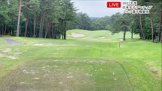 【LIVE】日本女子アマチュアゴルフ選手権 第１ラウンド 9番ホール Par3