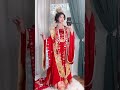 chinese traditional hanfu wedding dress song dynasty design 中式嫁衣 凤冠霞帔 chineseweddingdress