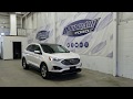 Pre-owned 2019 Ford Edge SEL AWD 201A W/ 2.0L EcoBoost, Navigation Overview | Boundary Ford 20P006