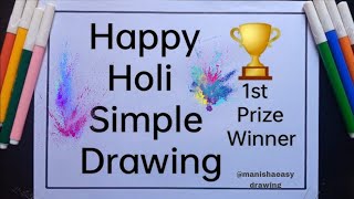 Holi festival drawing| Happy Holi poster drawing| Holi special drawing| Happy Holi drawing easy