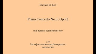 Concerto for Piano No.3, Op.92