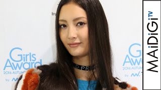 菜々緒、悪女定着は「予想外」　今年は“悪趣味”コーデに注目　「ガールズアワード2016 A／W」