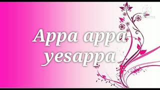 Appa appa yesappa kannada song