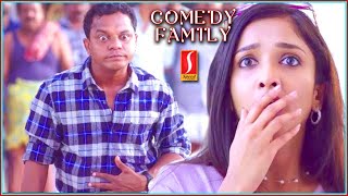 Surabhi Santosh | Dharmajan | Hindi dubbed movie comedy family scene | Jayaram |My Great Grandfather