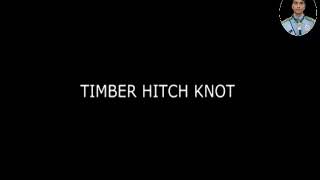 গুড়ি টানা গেরো। how to. tie timber hitch.