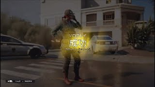 [R6S]（PS4）　レインボーシックスシージ　シルバー帯のテロハント動画