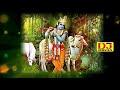 धार्मिक भजन इंडिया न्यू सॉन्ग 2018 सिंगर प्रभात पटेल