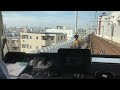 時速120キロ運転士視界 京急 2100形 運転士気分になれる 前面展望動画