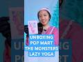 Unboxing POP MART The Monster Lazy Yoga