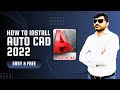 How to Install & Activate AutoCAD 2022 free ,Easy, @GMTechInfo-mh4bz