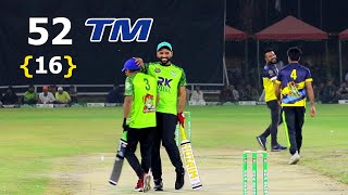 52 Runs Chase, by Tamour Mirza, Chota Vicky, Tamour Mirza cricket Match