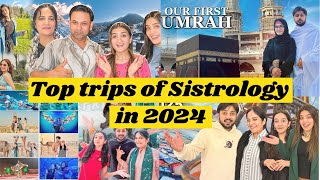 TOP trips of Sistrology in 2024💕| Sistrology|Editsbyamna