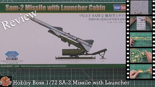 Hobby Boss 1/72 SA-2 Missile with Launcher review