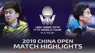 Jeoung Youngsik vs Yuki Hirano | 2019 ITTF China Open Highlights (Pre)