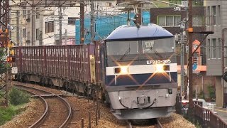 【運用開始！！】EF210-305[吹]牽引　貨物列車2077レ　【HD】2015.09.02