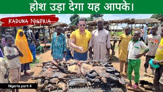 What are they eating? | Kaduna Northern Nigeria | Travelling Mantra Nigeria Part 4