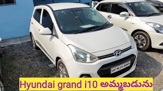 హ్యుందాయ్ గ్రాండ్ i10 for sale #సెకండ్‌హ్యాండ్ కార్లు #9494228269