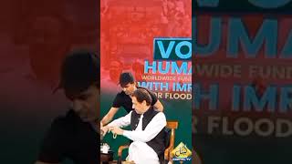 Imran khan Making his Coffee | Video Gone Viral | Capital TV