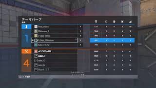 [R6S][PS4]下げランじゃなくガチ下がりなんだよっ！！下克上シーーージ！！　第471話