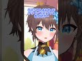 エグい色選ぶ奴 vtuber 新人vtuber ネタ shorts