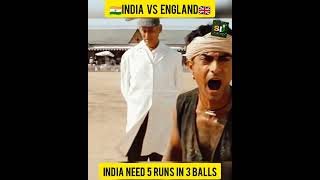 India Needs 5 Runs in 3 Balls 😱😱 #shorts #cricket