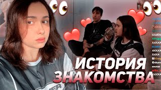 КСЮША КОБА НА ПОДКАСТЕ У BATYAOFFC (FEAT. МАЗЕЛЛОВ, ДРЕЙК)