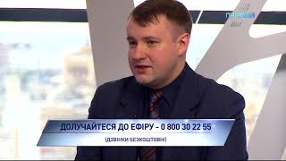 Політолог Петро Олещук на ПРЯМОМУ каналі