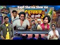 Kapil Sharma Show me burbakwa ke sadi 3 Mani meraj comedy