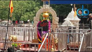 ಶನಿ ದೇವರ ವಿಶೇಷ ಆರತಿ |Amazing Aarti of Shri Shani Dev Maharaj @ ShaniShingnapur Maharashtra | #shani