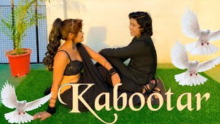 kabootar dance cover | uda re kabutar mere dhunge pe baitha dance| Renuka Panwar | haryanvi dance