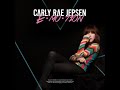 Polaris Music Prize 2016 Nominee - Carly Rae Jepsen