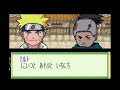 【 10】砂の3人が来たってばよ！【naruto ナルト 木ノ葉戦記】