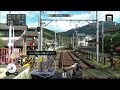 【ps4】鉄道にっぽん 路線たび 叡山電車編　出町柳→八瀬比叡山口までを乗務したよ☆彡