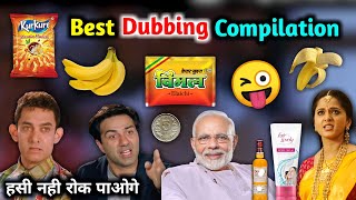 Best Dub Compilation 😂 | tv ads & Bollywood movie funny dubbing  | RDX Mixer