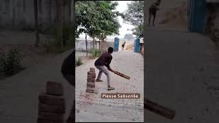 #Surya shot leg side #cricket #gullycricket #shortvideo #viral #shorts