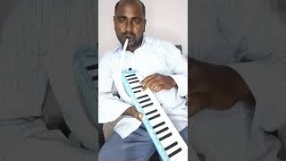 priyathama nanu palakarinchu song by mouth harmonium