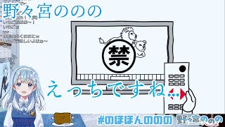 Vtuberの空気読み1、空気読み2。13問目まとめ