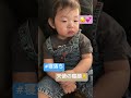 寝落ちの瞬間 1歳9ヶ月 cutebaby かわいい shorts あるある 寝落ち 天使 癒し myra