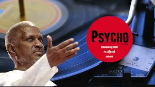 Unna Nenachu - #Psycho ( Artificial Tamil Vinyl Audio / Retro Echo )