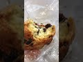 大潤發熟食 葡萄乾司康raisins scone