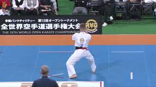 【新極真会】THE 13TH WORLD KARATE CHAMPIONSHIP　MEN KATA 3rd Round B block　SHINKYOKUSHINKAI KARATE