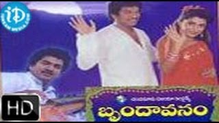 Brundavanam (1993) - HD Full Length Telugu Film - Rajendra Prasad - Ramyakrishna