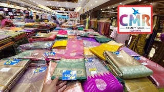 CMR Family Mall లో దమాకా పట్టు Fancy చీరలు #hyderabad#pattusarees#cmrfamilymall#cmrshoppingmall#cmr