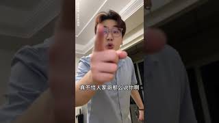 且行且珍惜！ 入戏一夏 珍惜现在所拥有的