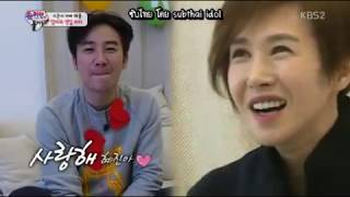 subthai : the return of superman EP 65 : Uhm Tae-woong cut