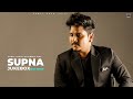 Kamal Khan: Supna: (A Melodious Journey) EP Vol. 1 | Audio Jukebox | Punjabi Songs 2021