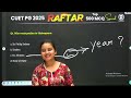 cuet pg 2025 ma english top 500 mcq part 5 raftar   saloni ma am