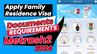 Visa Requirement Documents | Documents required for Applying Visa | Metrash2 | Kazmitv