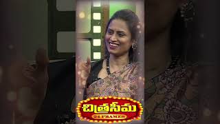 #Chitraseema Chit Chat with Kousalya, Playback Singer