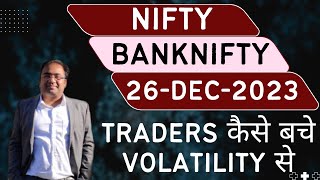 Nifty Prediction and Bank Nifty Analysis for Tuesday | 26 December 2023 | Bank NIFTY Tomorrow